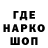 ТГК вейп John's productions