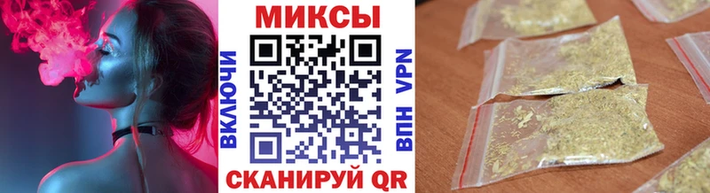 Бутират 1.4BDO  Бологое 