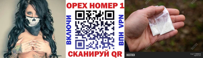 КОКАИН Эквадор Бологое