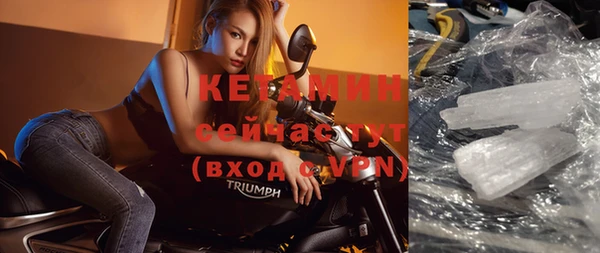 скорость Белоозёрский