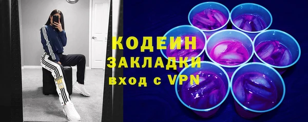 скорость Белоозёрский