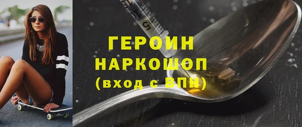 скорость Белоозёрский