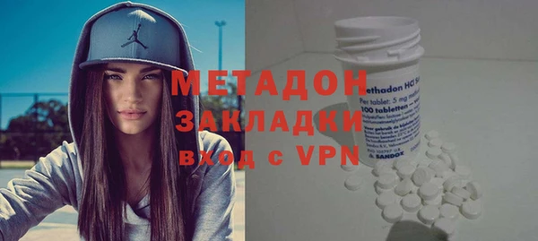 ГАЛЛЮЦИНОГЕННЫЕ ГРИБЫ Беломорск