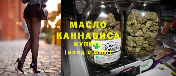 прущая мука Богданович