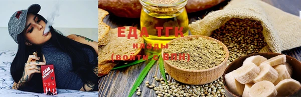 скорость Белоозёрский