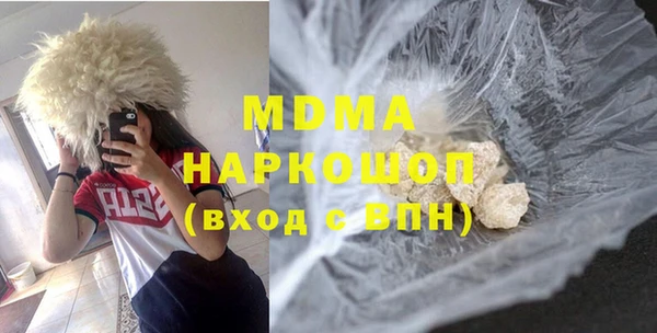скорость Белоозёрский
