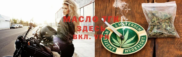 прущая мука Богданович