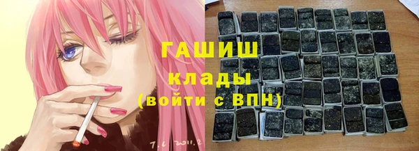 скорость Белоозёрский