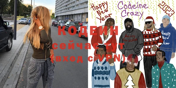 скорость Белоозёрский