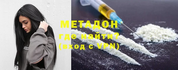 MESCALINE Богородицк